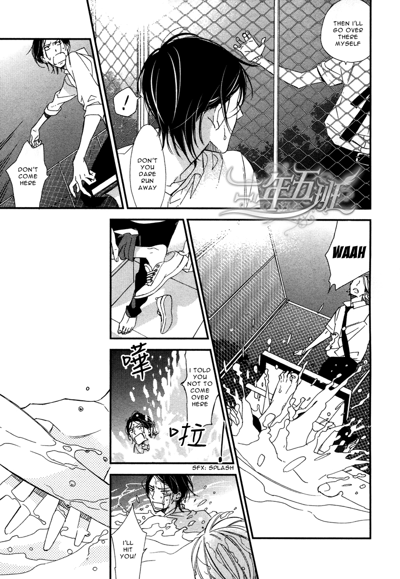 Rakuda Tsukai to Ouji no Yoru Chapter 3 page 54 - Chapter 3