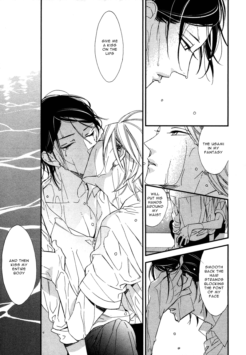 Rakuda Tsukai to Ouji no Yoru Chapter 3 page 58 - Chapter 3
