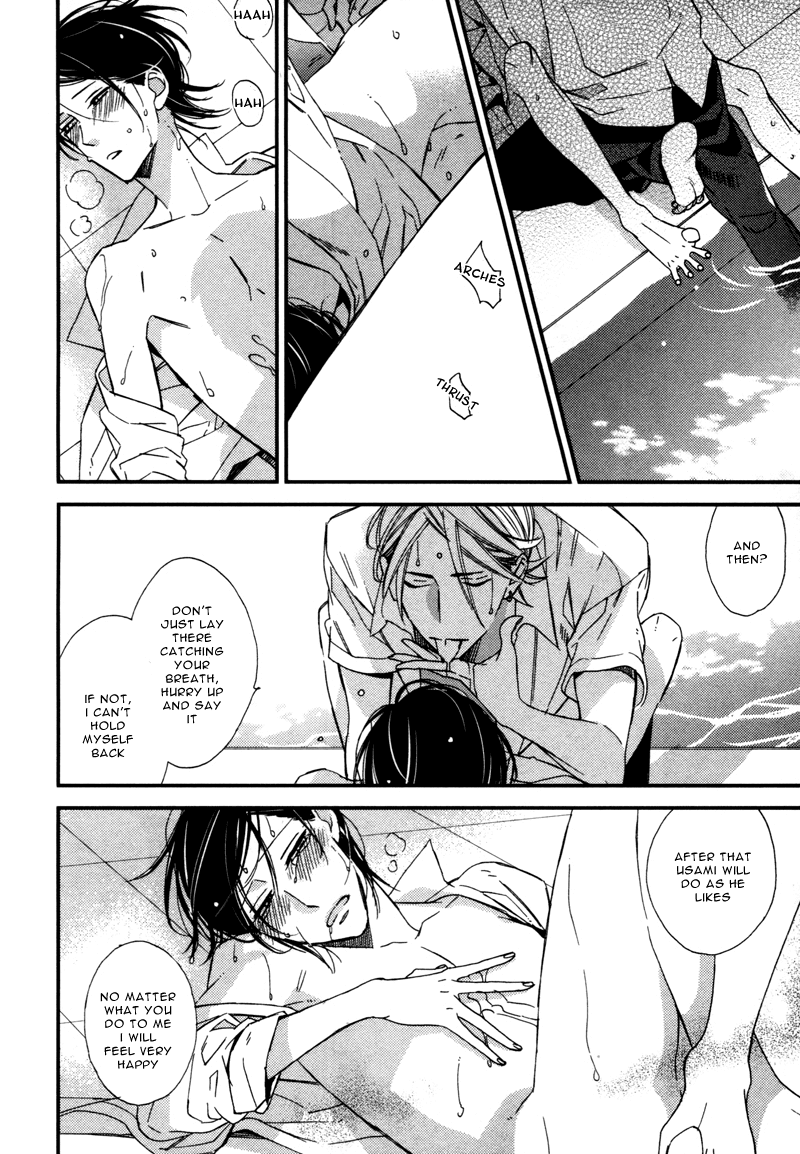 Rakuda Tsukai to Ouji no Yoru Chapter 3 page 59 - Chapter 3