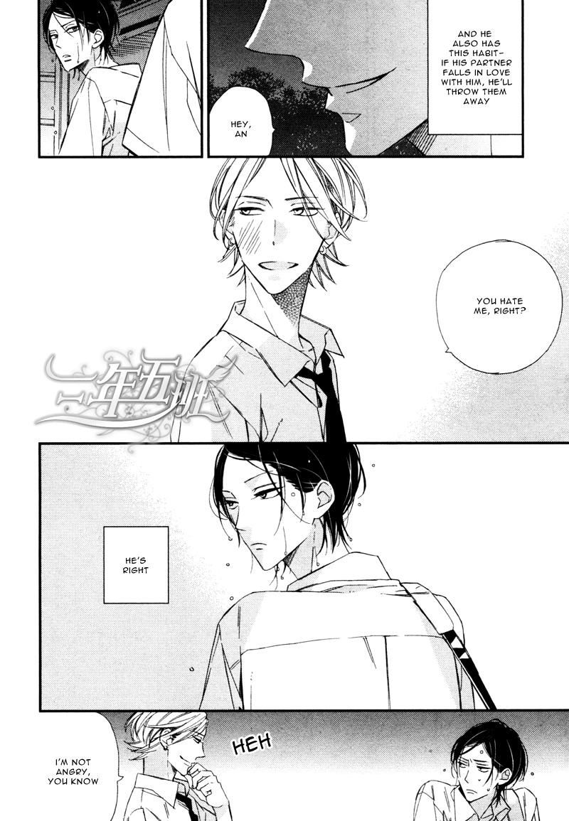 Rakuda Tsukai to Ouji no Yoru Chapter 3 page 9 - Chapter 3