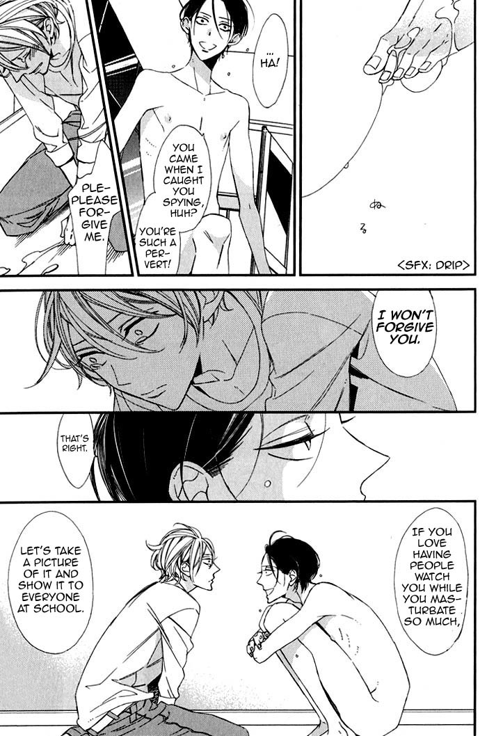 Rakuda Tsukai to Ouji no Yoru Chapter 4 page 11 - Chapter 4