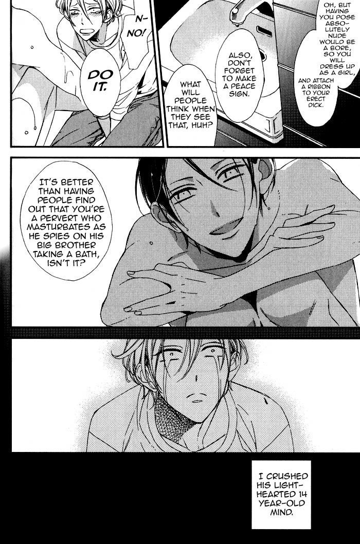 Rakuda Tsukai to Ouji no Yoru Chapter 4 page 12 - Chapter 4