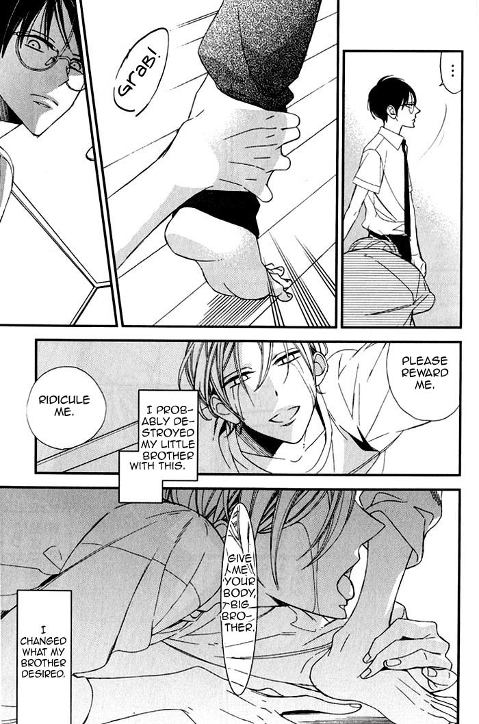 Rakuda Tsukai to Ouji no Yoru Chapter 4 page 15 - Chapter 4