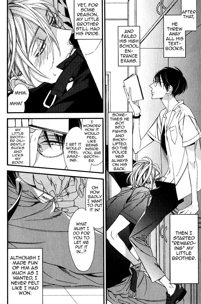Rakuda Tsukai to Ouji no Yoru Chapter 4 page 16 - Chapter 4