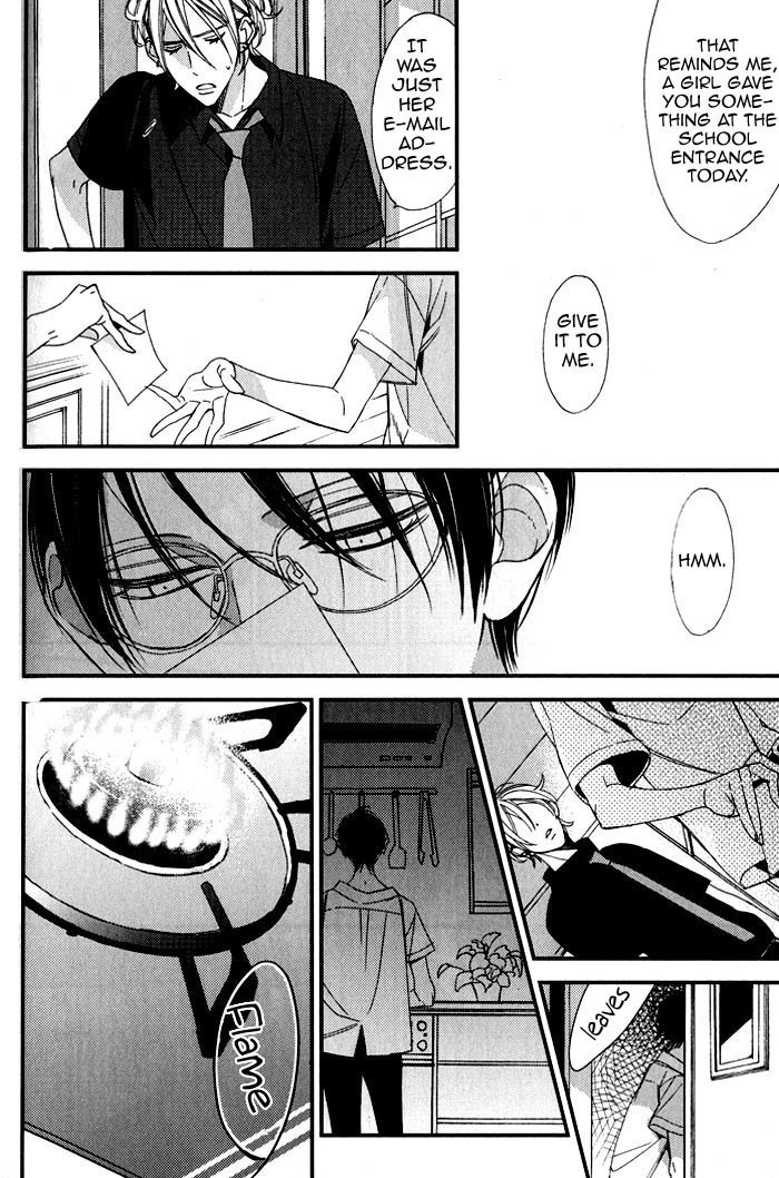 Rakuda Tsukai to Ouji no Yoru Chapter 4 page 18 - Chapter 4