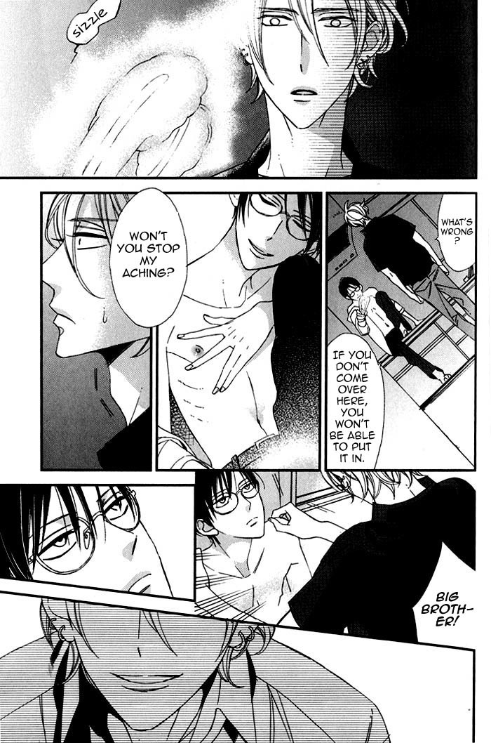 Rakuda Tsukai to Ouji no Yoru Chapter 4 page 21 - Chapter 4