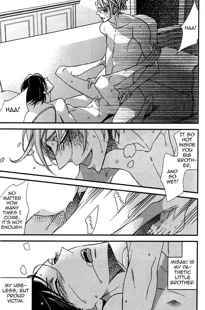 Rakuda Tsukai to Ouji no Yoru Chapter 4 page 23 - Chapter 4
