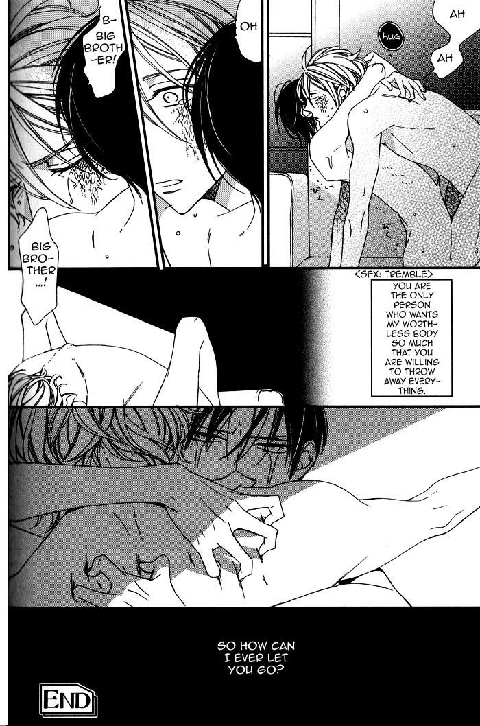Rakuda Tsukai to Ouji no Yoru Chapter 4 page 24 - Chapter 4