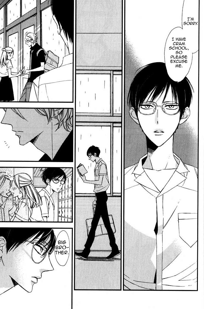 Rakuda Tsukai to Ouji no Yoru Chapter 4 page 3 - Chapter 4
