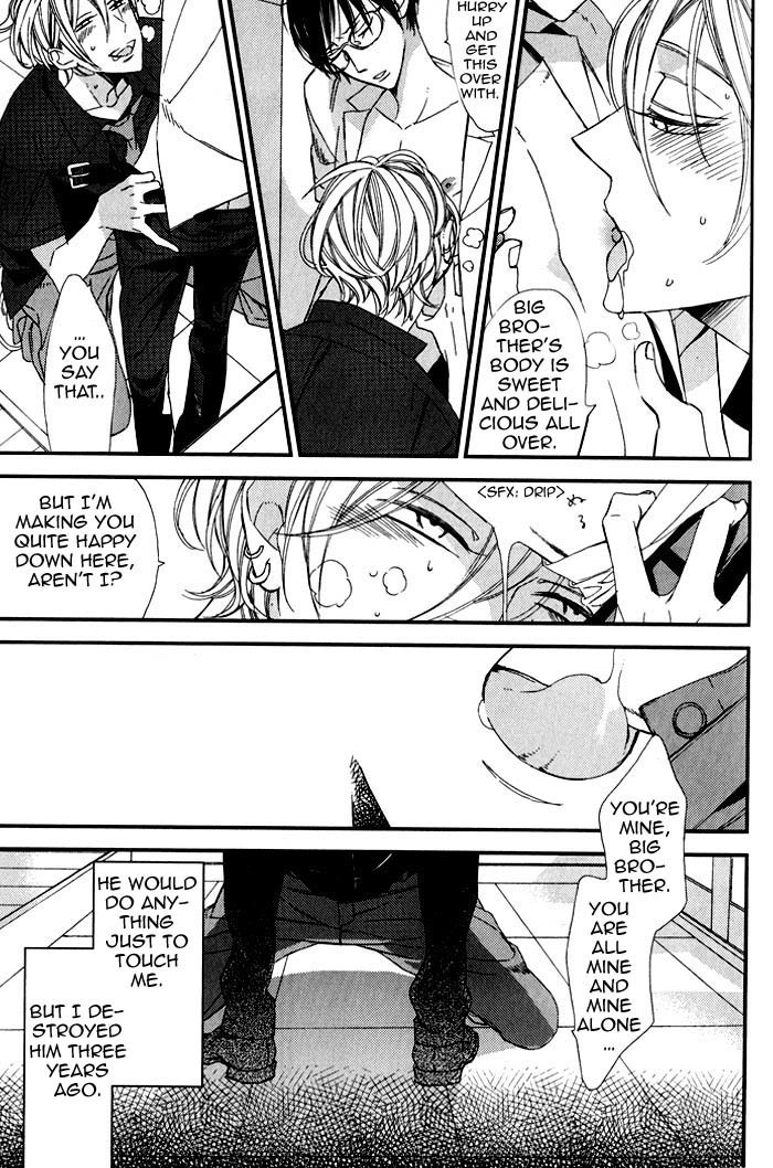 Rakuda Tsukai to Ouji no Yoru Chapter 4 page 7 - Chapter 4
