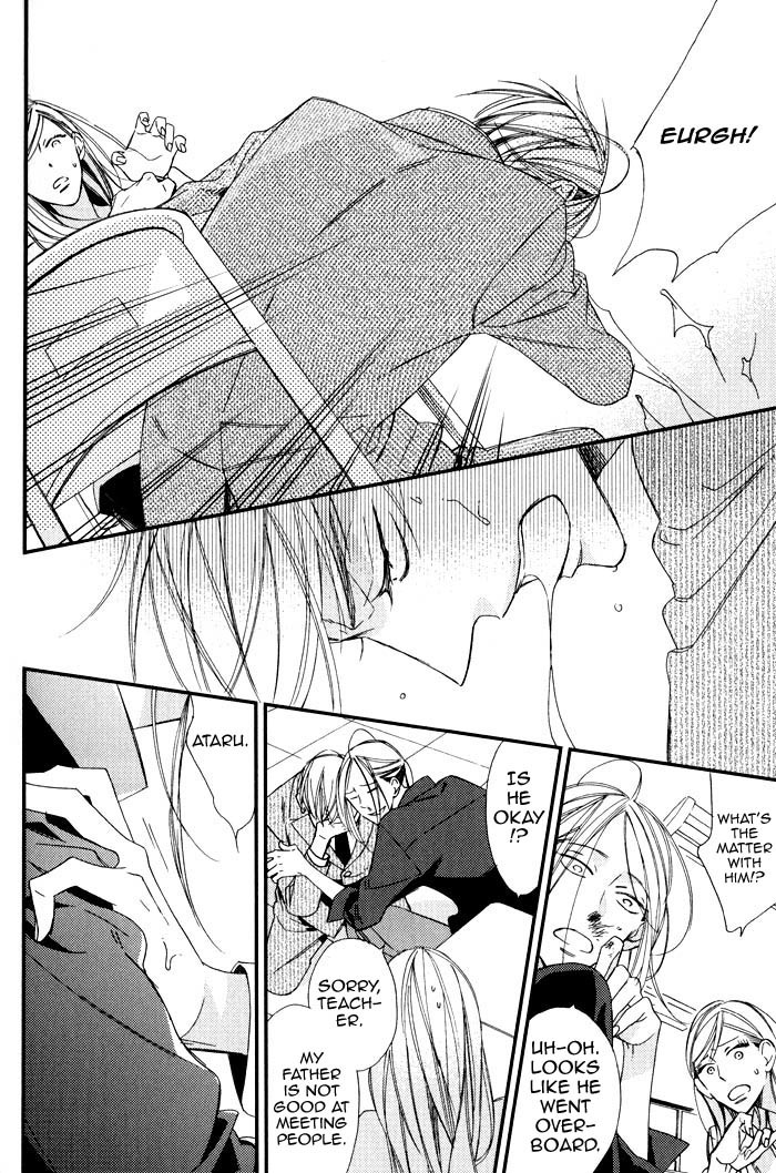 Rakuda Tsukai to Ouji no Yoru Chapter 5 page 10 - Chapter 5