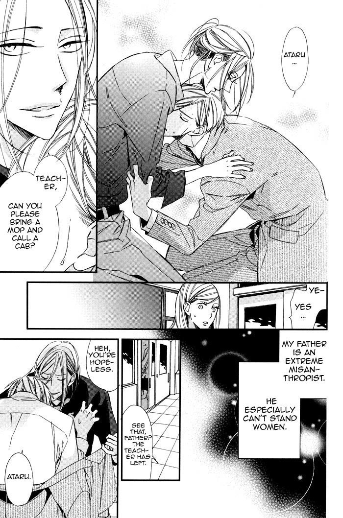 Rakuda Tsukai to Ouji no Yoru Chapter 5 page 11 - Chapter 5