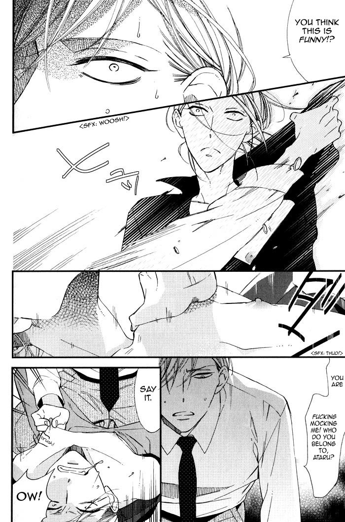 Rakuda Tsukai to Ouji no Yoru Chapter 5 page 12 - Chapter 5