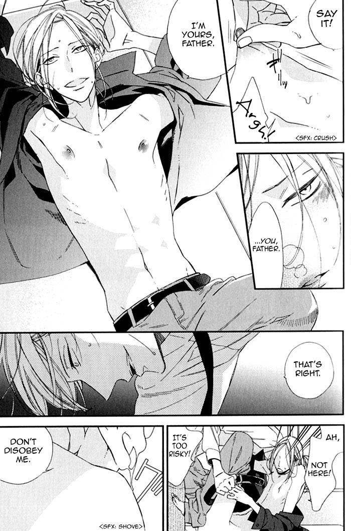 Rakuda Tsukai to Ouji no Yoru Chapter 5 page 13 - Chapter 5
