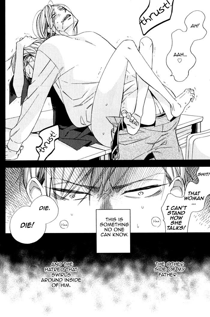 Rakuda Tsukai to Ouji no Yoru Chapter 5 page 14 - Chapter 5
