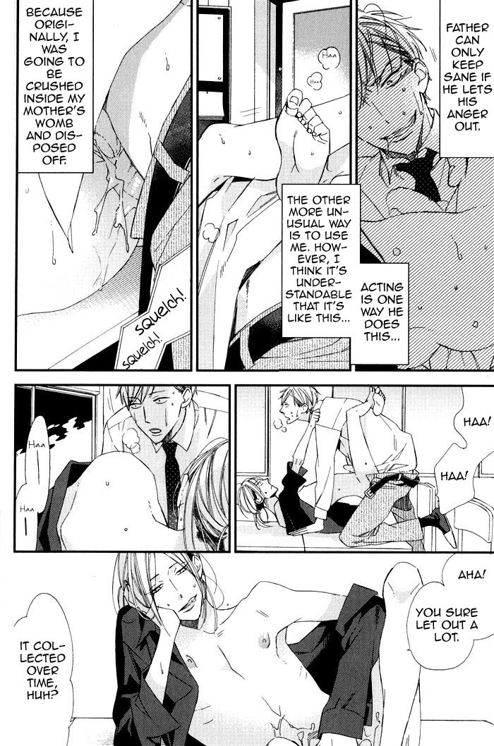 Rakuda Tsukai to Ouji no Yoru Chapter 5 page 16 - Chapter 5