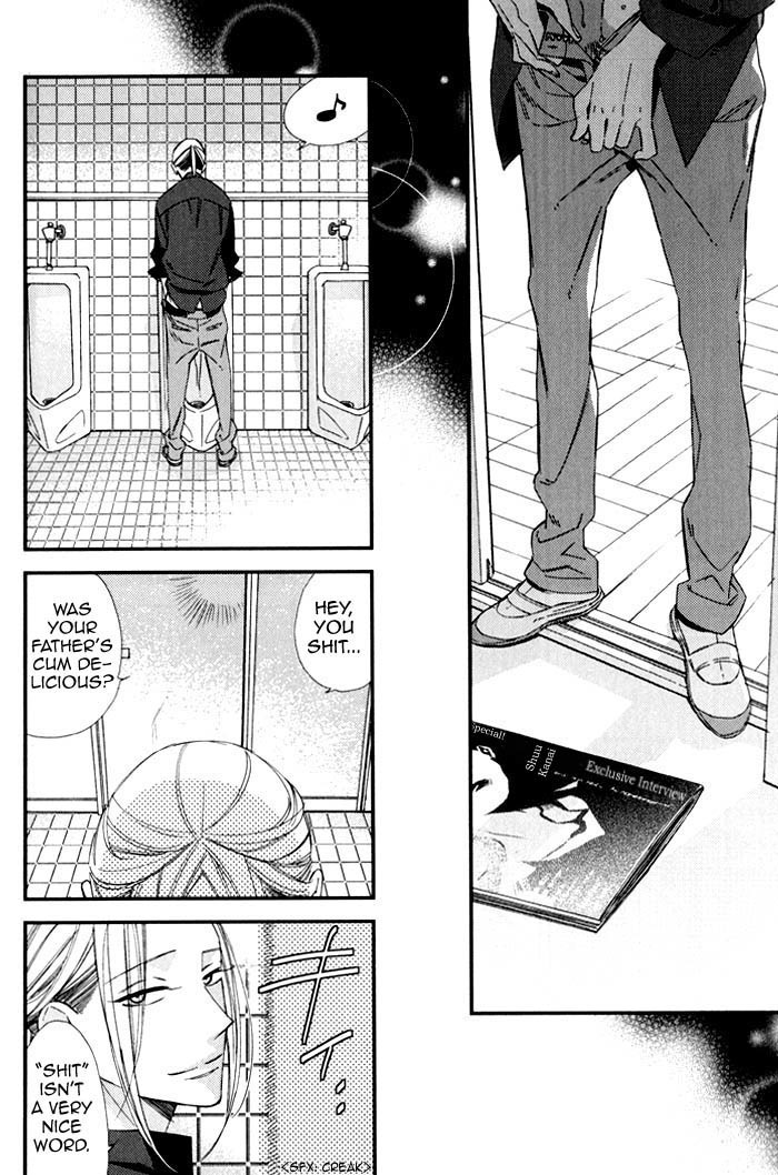 Rakuda Tsukai to Ouji no Yoru Chapter 5 page 18 - Chapter 5