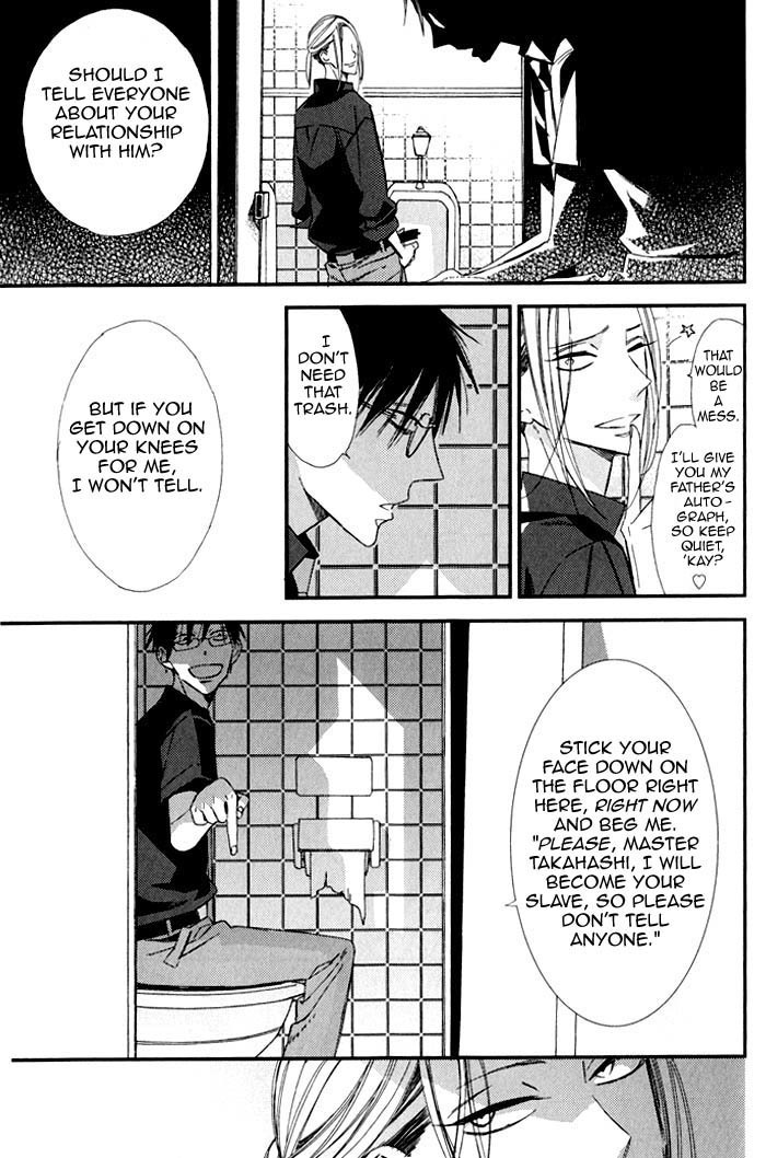 Rakuda Tsukai to Ouji no Yoru Chapter 5 page 19 - Chapter 5