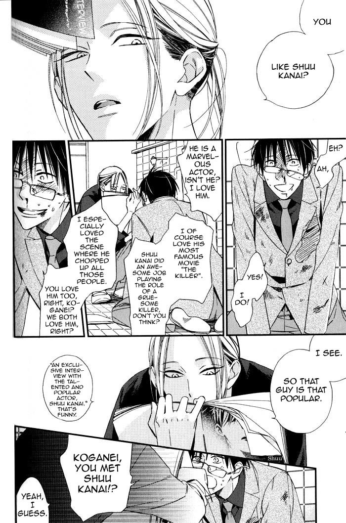 Rakuda Tsukai to Ouji no Yoru Chapter 5 page 2 - Chapter 5