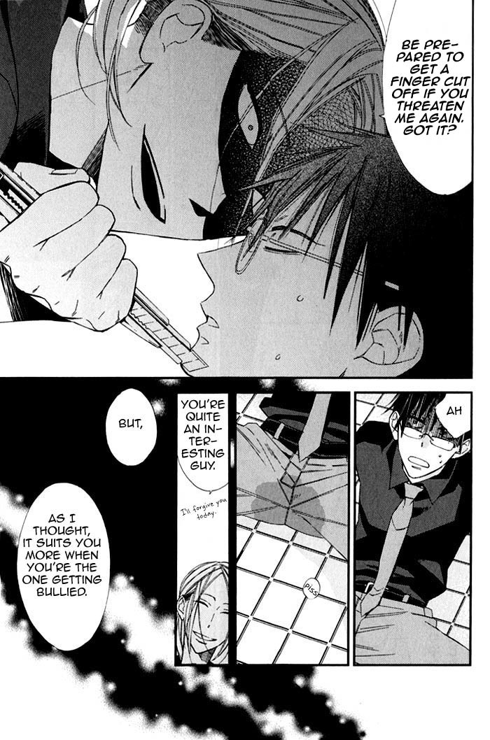 Rakuda Tsukai to Ouji no Yoru Chapter 5 page 21 - Chapter 5