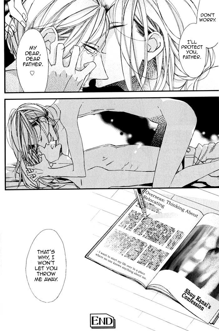 Rakuda Tsukai to Ouji no Yoru Chapter 5 page 26 - Chapter 5