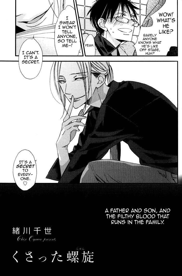 Rakuda Tsukai to Ouji no Yoru Chapter 5 page 3 - Chapter 5