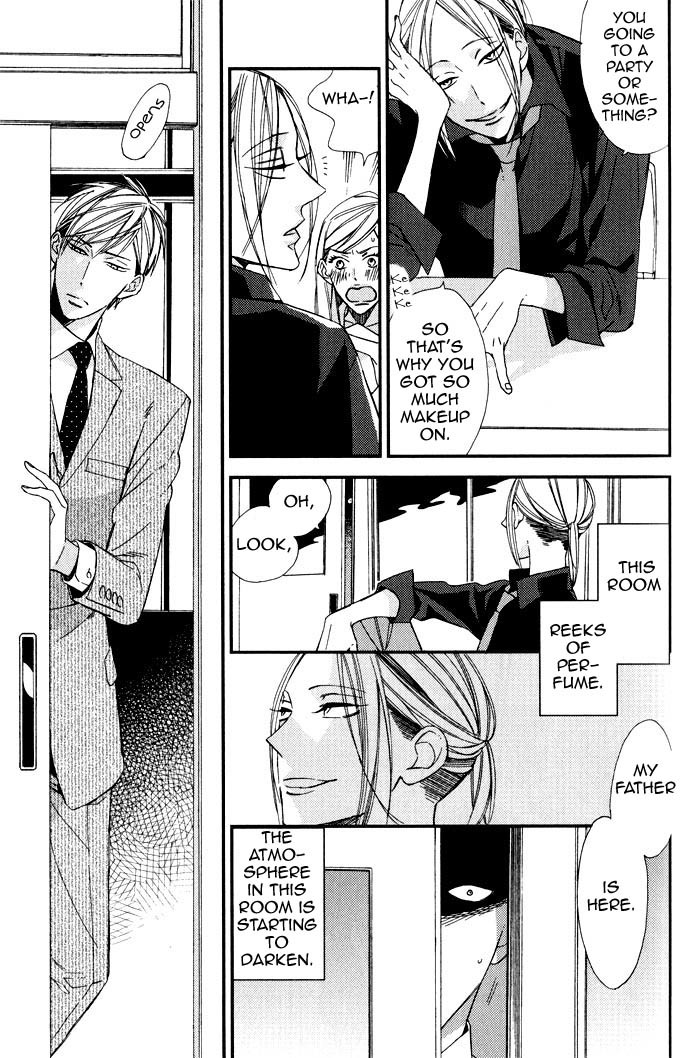 Rakuda Tsukai to Ouji no Yoru Chapter 5 page 5 - Chapter 5