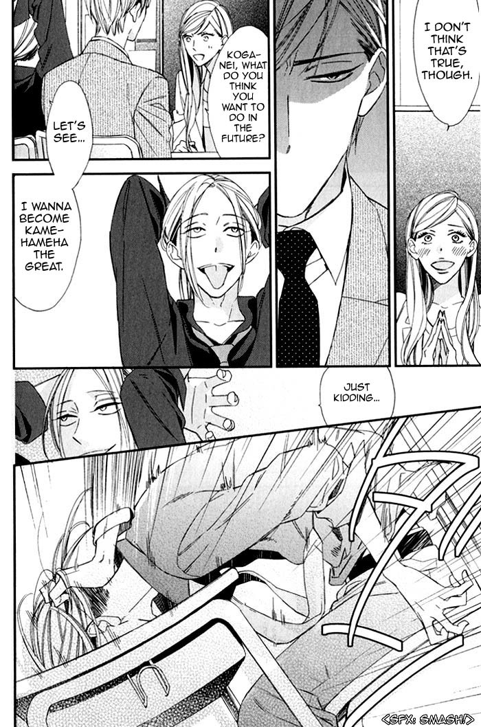 Rakuda Tsukai to Ouji no Yoru Chapter 5 page 8 - Chapter 5