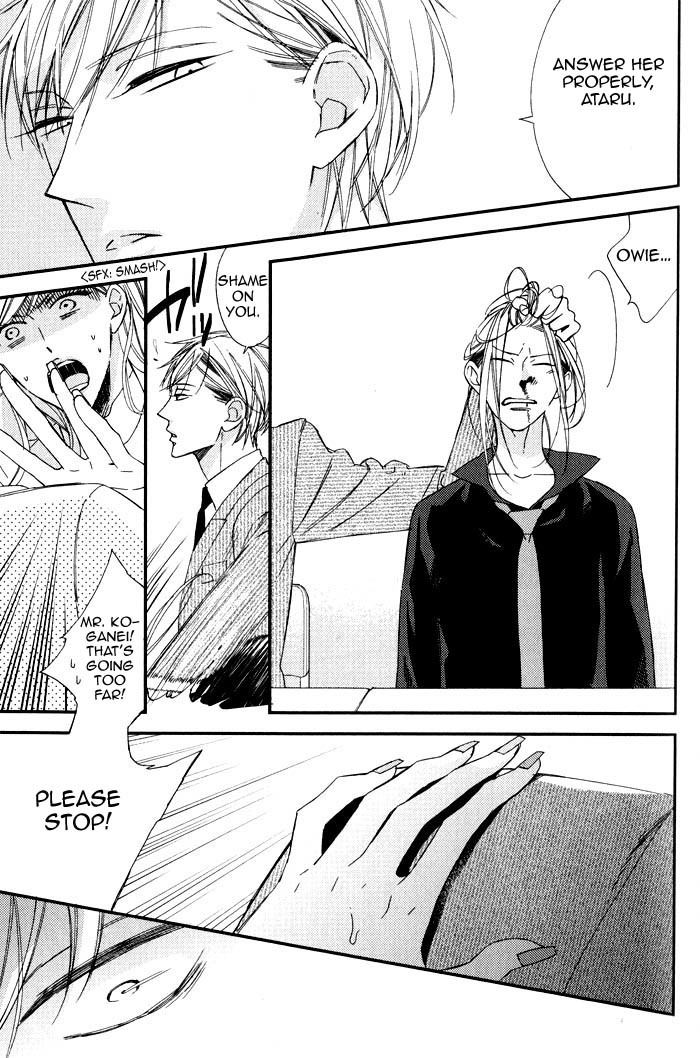 Rakuda Tsukai to Ouji no Yoru Chapter 5 page 9 - Chapter 5