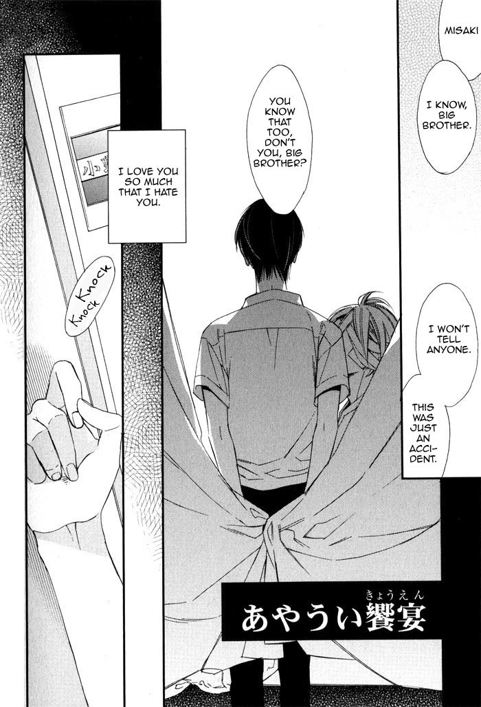Rakuda Tsukai to Ouji no Yoru Chapter 6 page 1 - Chapter 6: [END]
