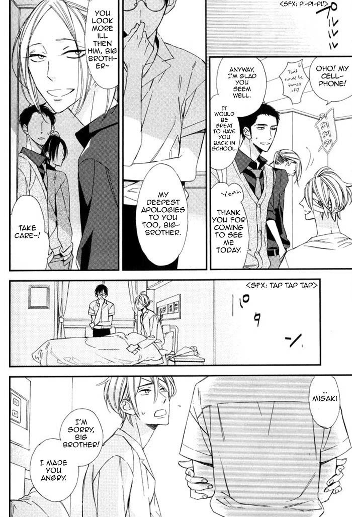 Rakuda Tsukai to Ouji no Yoru Chapter 6 page 5 - Chapter 6: [END]