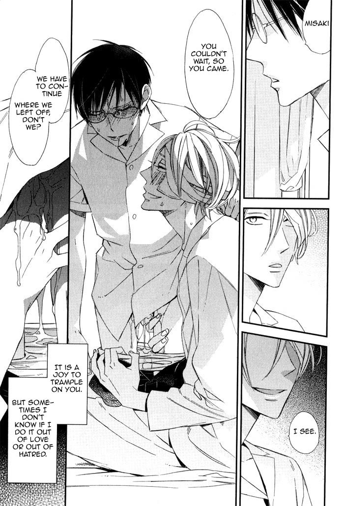Rakuda Tsukai to Ouji no Yoru Chapter 6 page 6 - Chapter 6: [END]
