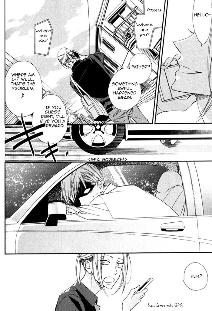 Rakuda Tsukai to Ouji no Yoru Chapter 6 page 7 - Chapter 6: [END]