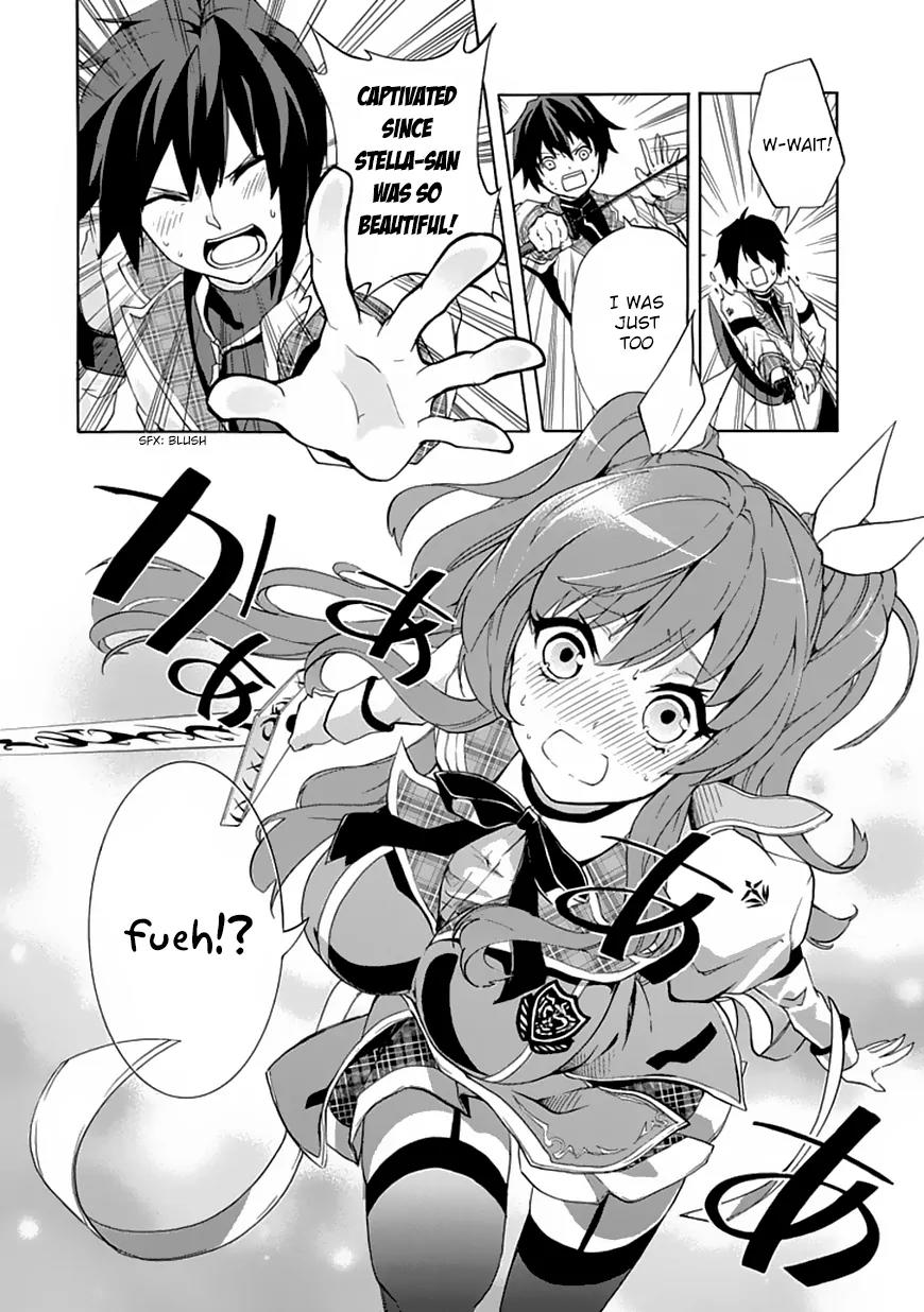 Rakudai Kishi no Eiyuutan Chapter 1 page 14 - Chapter 1: The Prodigy Knight and the Repeater Knight
