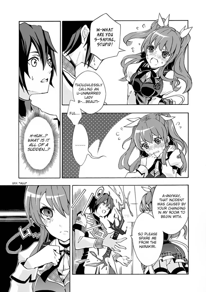 Rakudai Kishi no Eiyuutan Chapter 1 page 15 - Chapter 1: The Prodigy Knight and the Repeater Knight