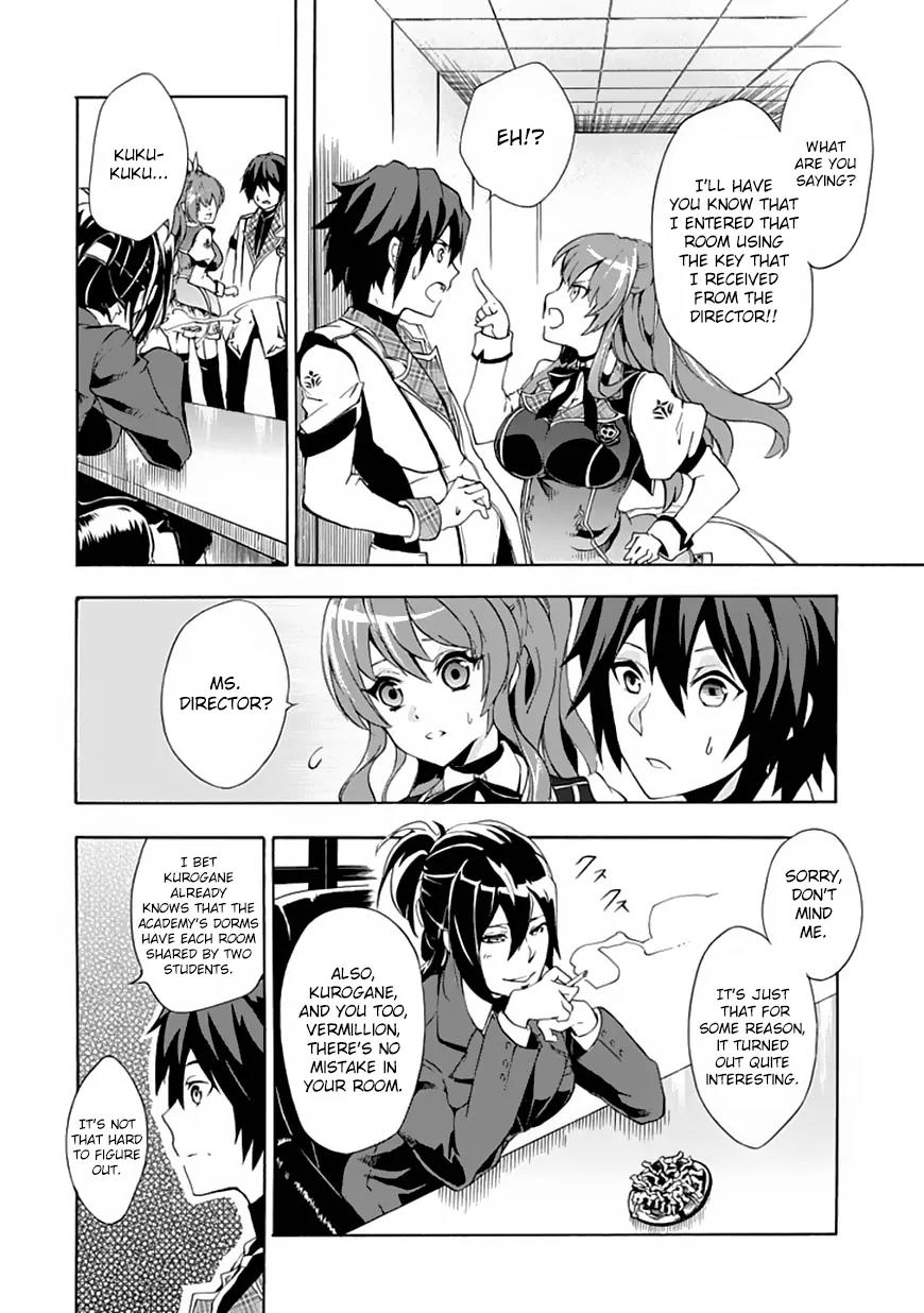 Rakudai Kishi no Eiyuutan Chapter 1 page 16 - Chapter 1: The Prodigy Knight and the Repeater Knight