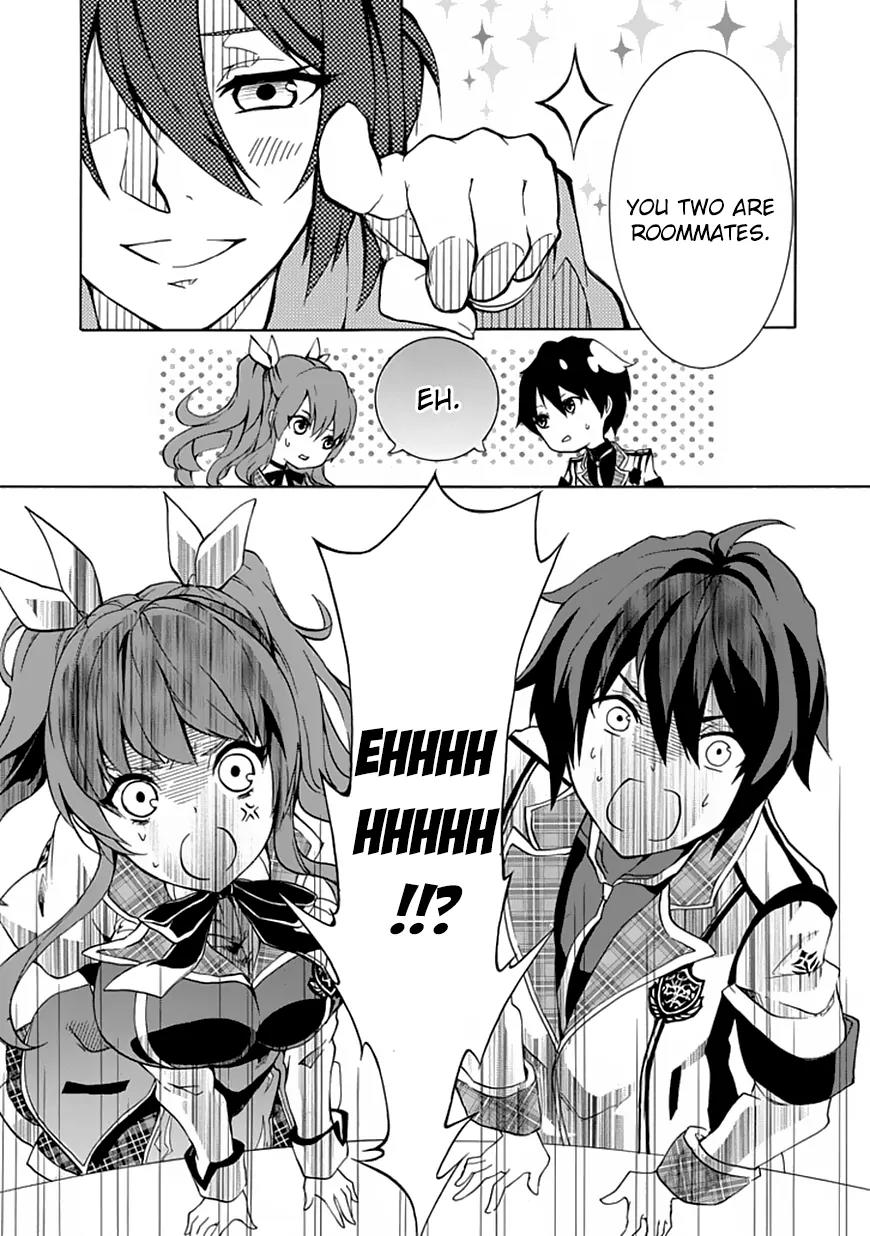 Rakudai Kishi no Eiyuutan Chapter 1 page 17 - Chapter 1: The Prodigy Knight and the Repeater Knight