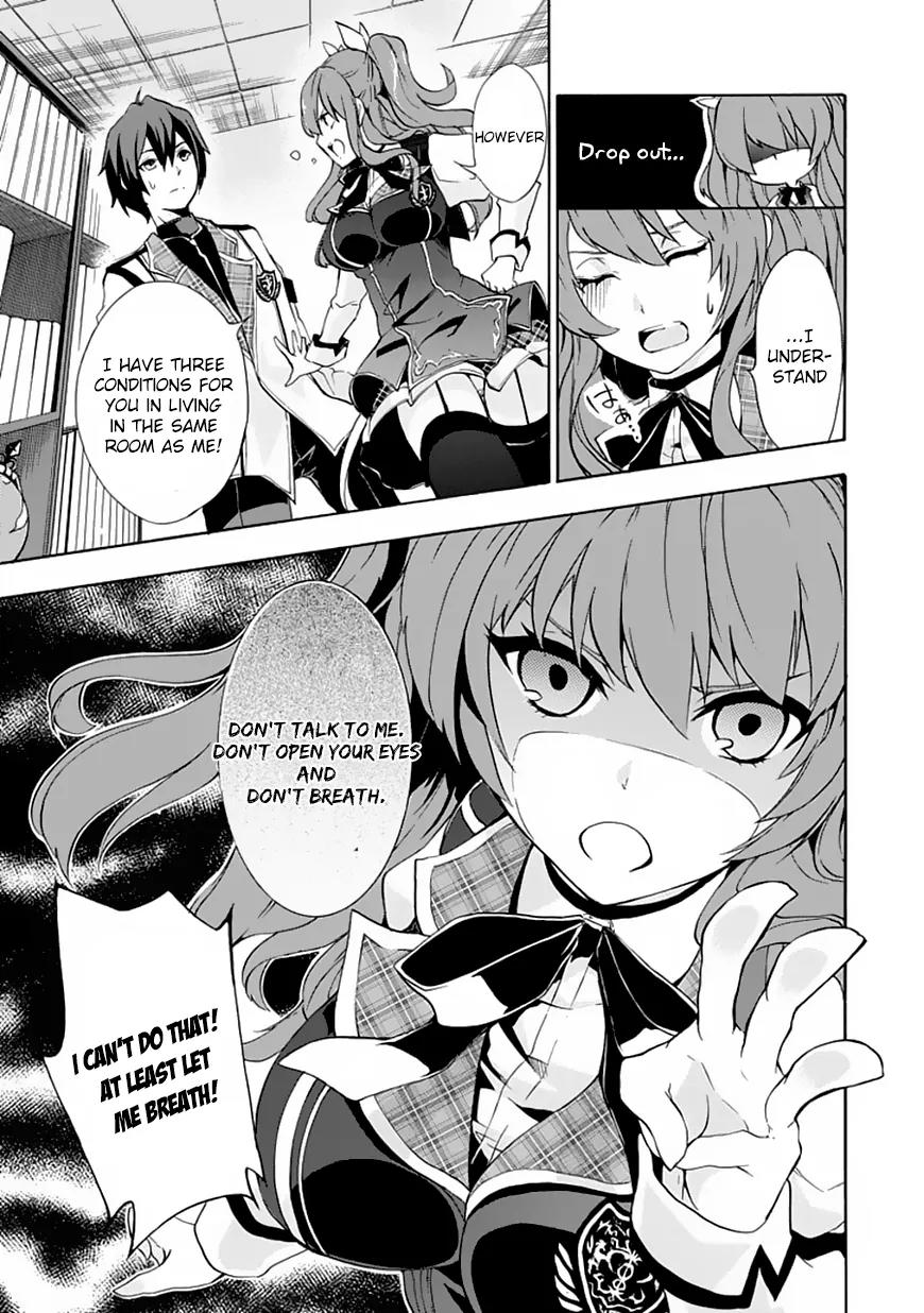 Rakudai Kishi no Eiyuutan Chapter 1 page 21 - Chapter 1: The Prodigy Knight and the Repeater Knight