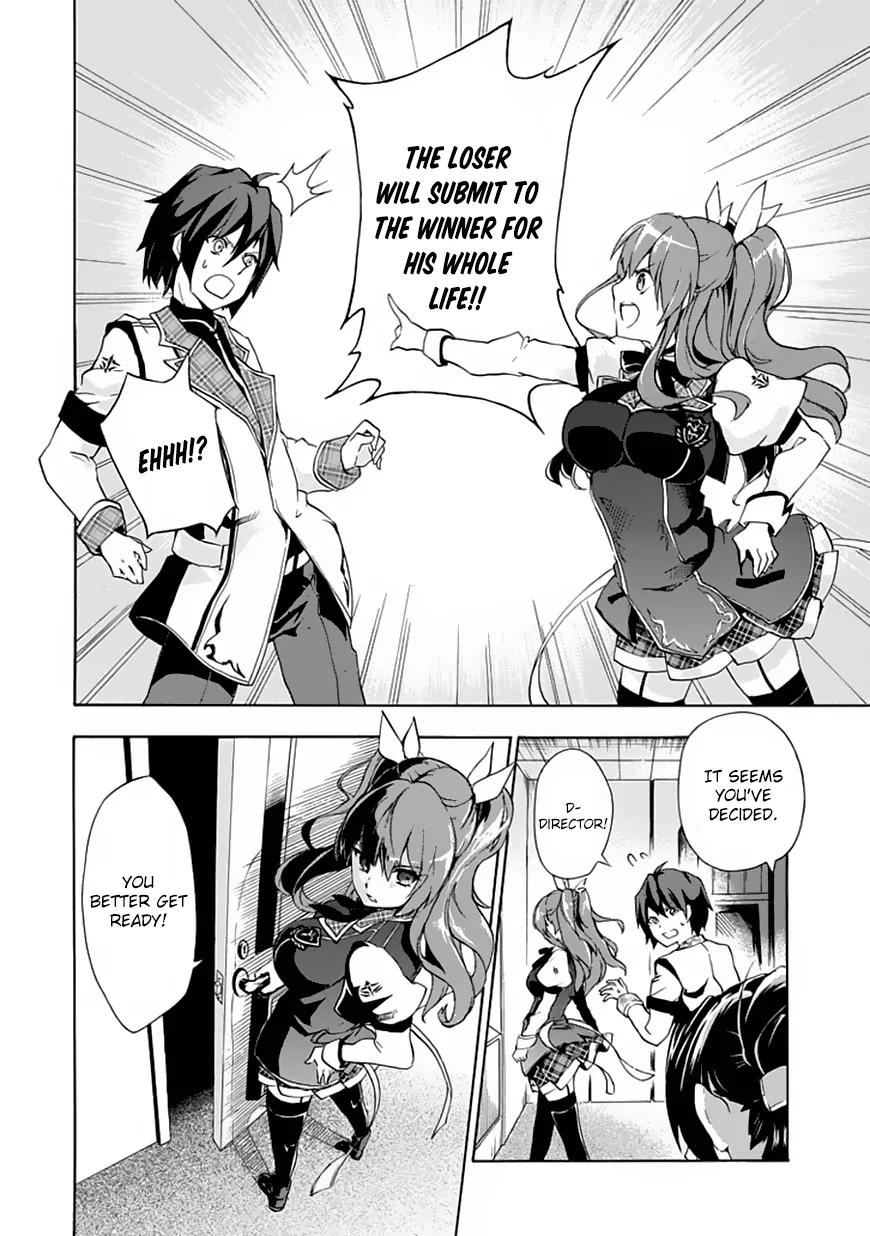 Rakudai Kishi no Eiyuutan Chapter 1 page 24 - Chapter 1: The Prodigy Knight and the Repeater Knight