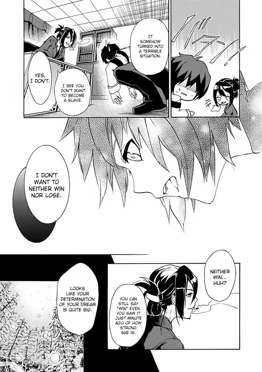 Rakudai Kishi no Eiyuutan Chapter 1 page 25 - Chapter 1: The Prodigy Knight and the Repeater Knight