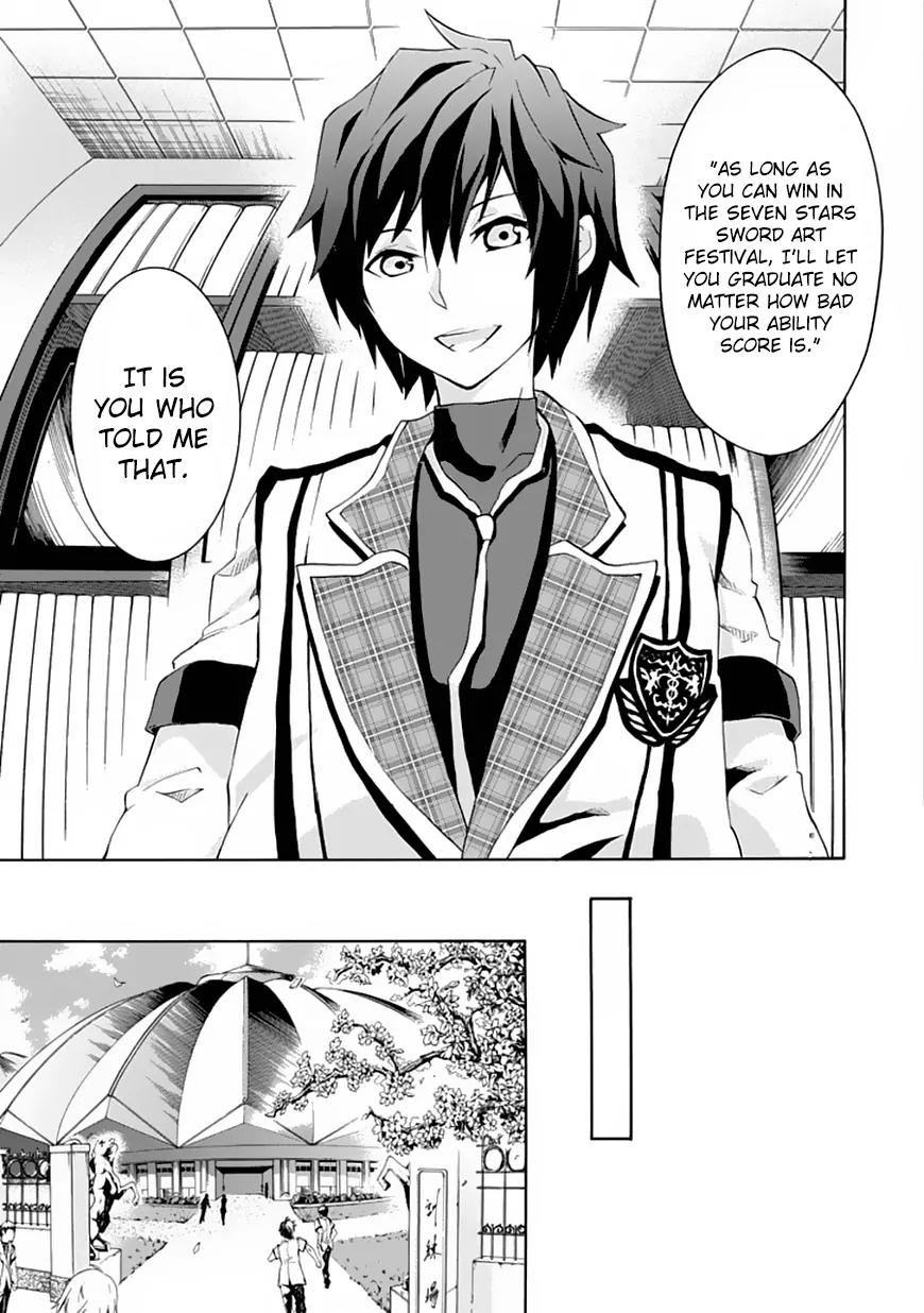 Rakudai Kishi no Eiyuutan Chapter 1 page 27 - Chapter 1: The Prodigy Knight and the Repeater Knight