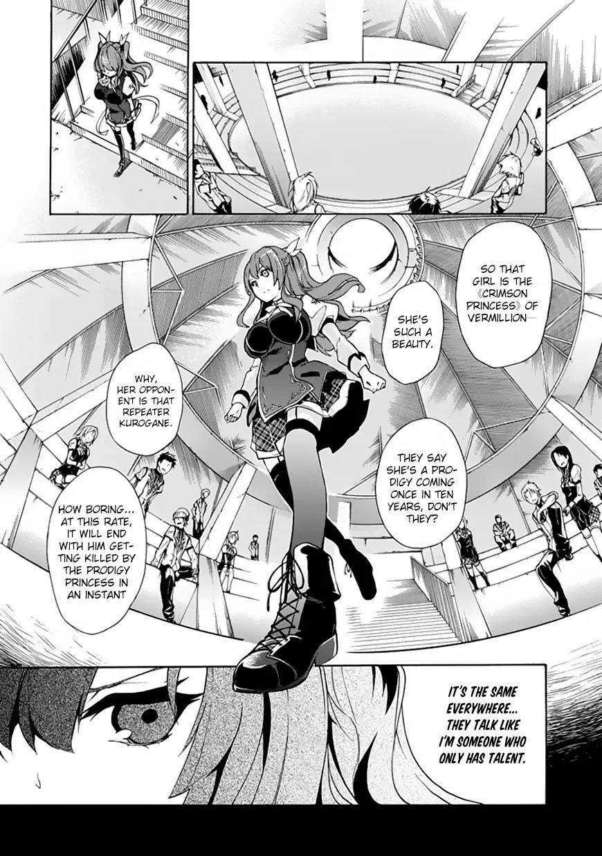 Rakudai Kishi no Eiyuutan Chapter 1 page 28 - Chapter 1: The Prodigy Knight and the Repeater Knight