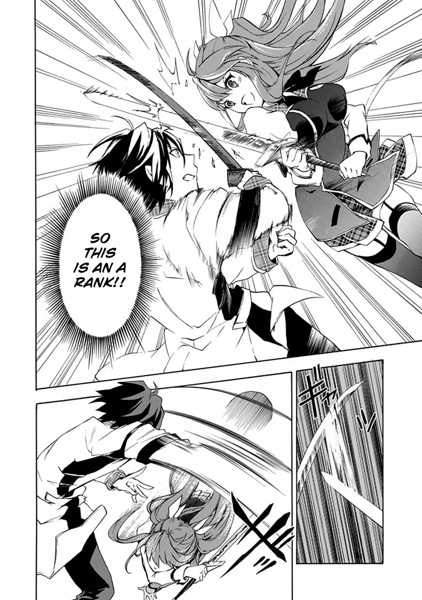 Rakudai Kishi no Eiyuutan Chapter 1 page 34 - Chapter 1: The Prodigy Knight and the Repeater Knight