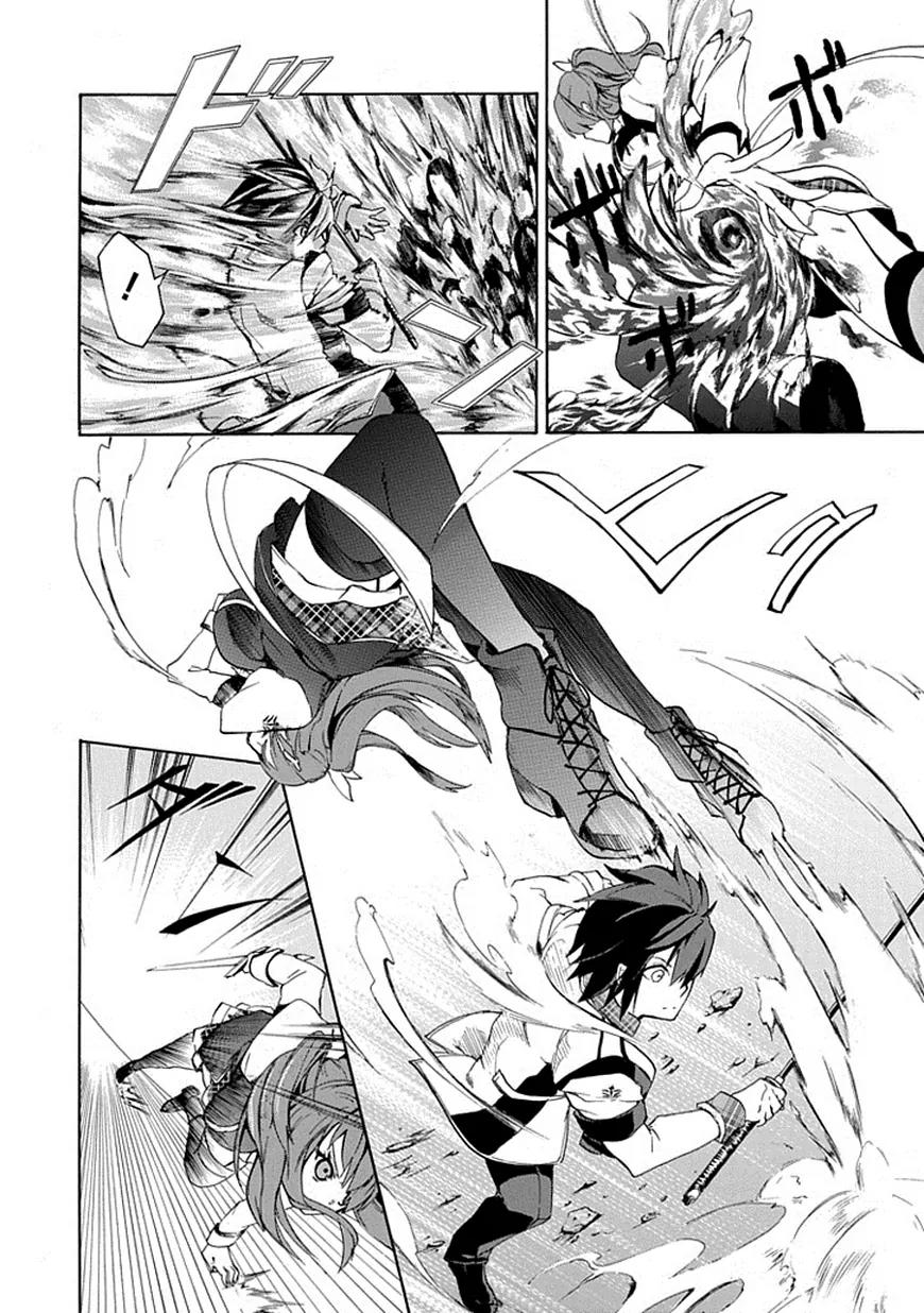 Rakudai Kishi no Eiyuutan Chapter 1 page 36 - Chapter 1: The Prodigy Knight and the Repeater Knight