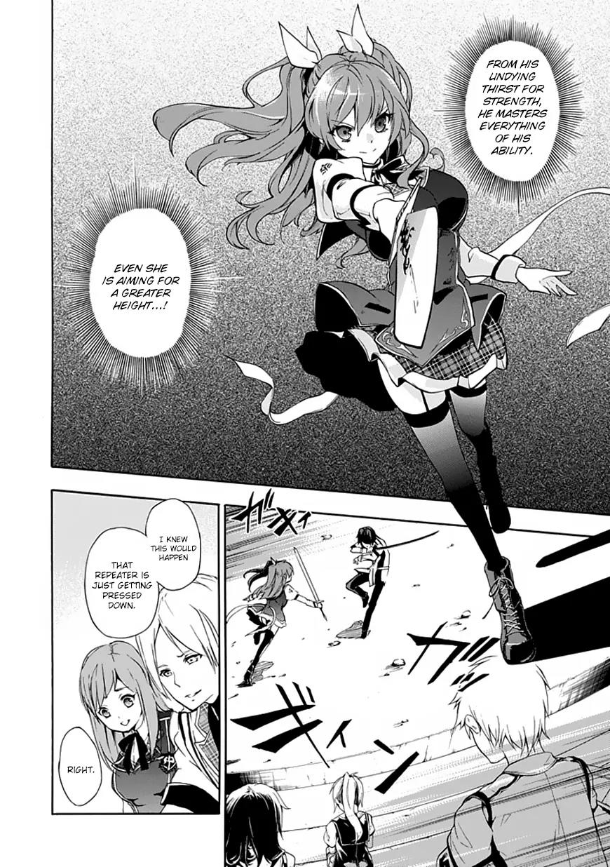 Rakudai Kishi no Eiyuutan Chapter 1 page 38 - Chapter 1: The Prodigy Knight and the Repeater Knight
