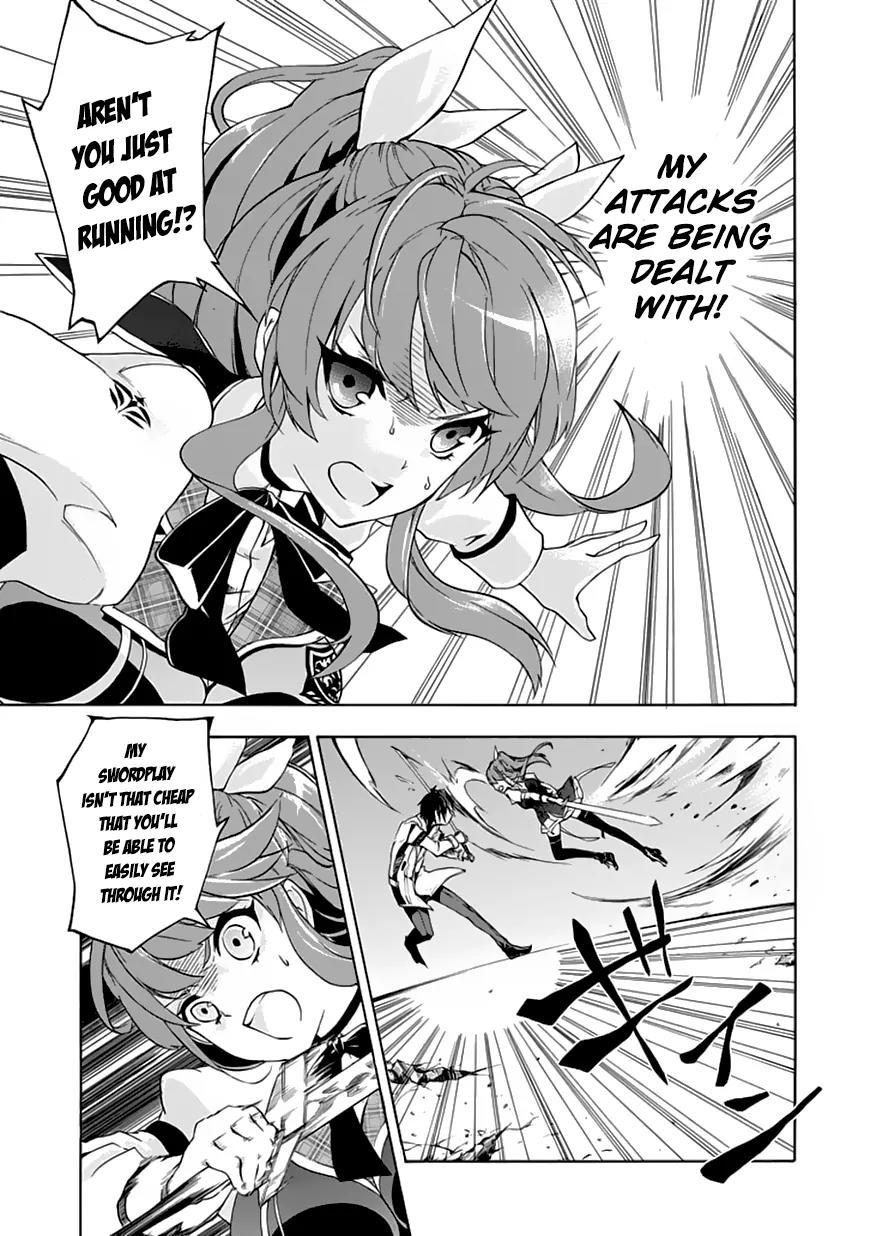 Rakudai Kishi no Eiyuutan Chapter 1 page 41 - Chapter 1: The Prodigy Knight and the Repeater Knight