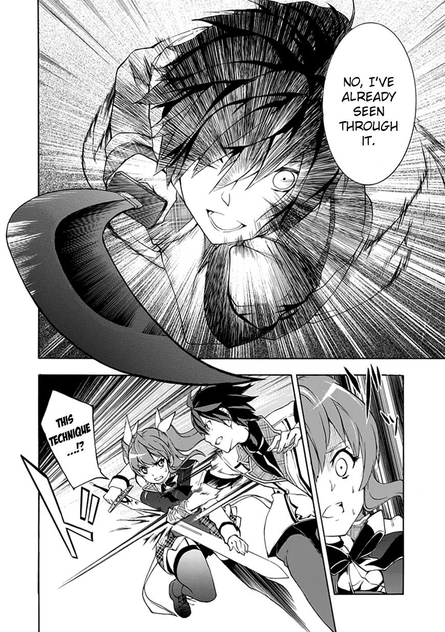 Rakudai Kishi no Eiyuutan Chapter 1 page 42 - Chapter 1: The Prodigy Knight and the Repeater Knight