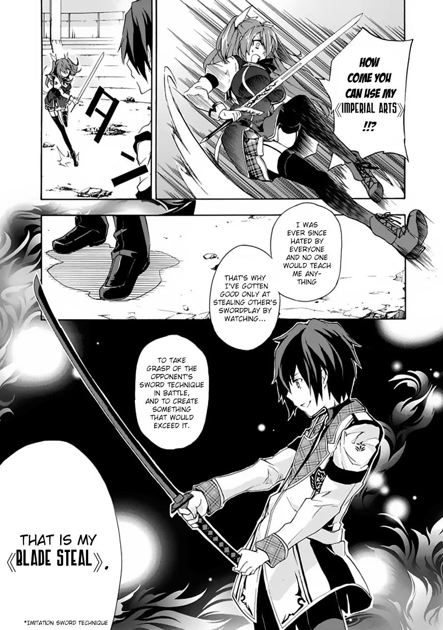 Rakudai Kishi no Eiyuutan Chapter 1 page 43 - Chapter 1: The Prodigy Knight and the Repeater Knight