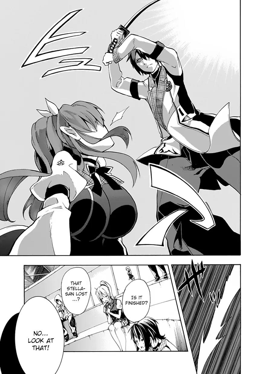 Rakudai Kishi no Eiyuutan Chapter 1 page 45 - Chapter 1: The Prodigy Knight and the Repeater Knight