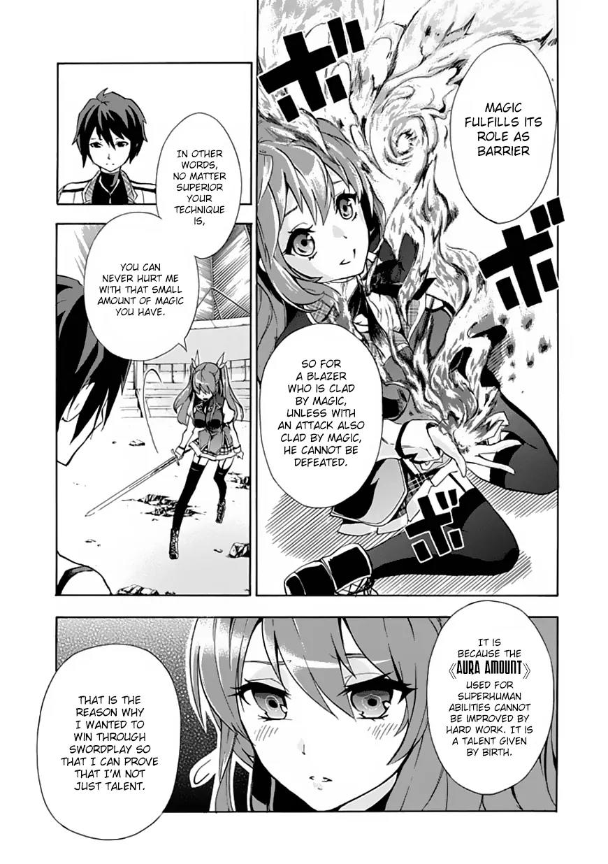 Rakudai Kishi no Eiyuutan Chapter 1 page 47 - Chapter 1: The Prodigy Knight and the Repeater Knight